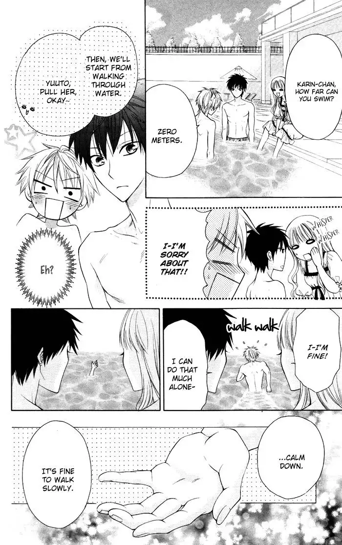 Danshi ing Girl! Chapter 2 30